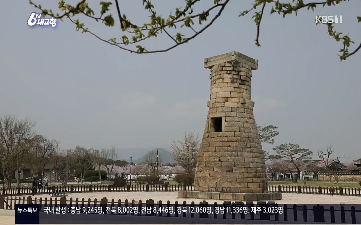 6시 내고향.E7510.220414p.H264-F1RST.mp4_20220419_184729.005.jpg