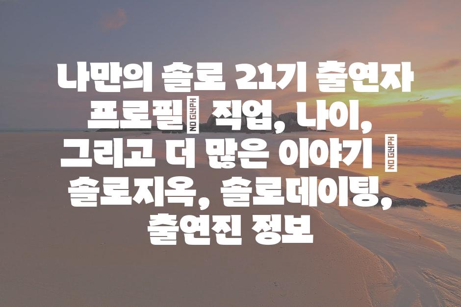 샘플 (77)