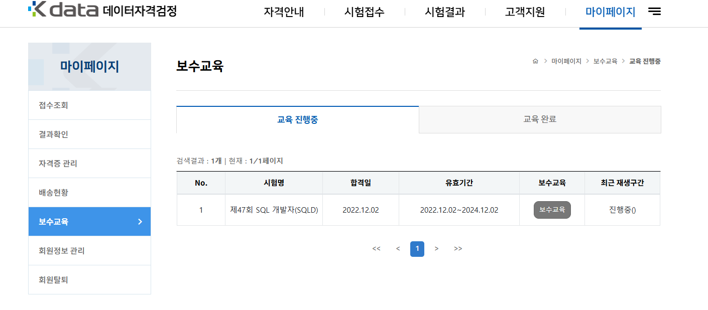 article thumbnail image