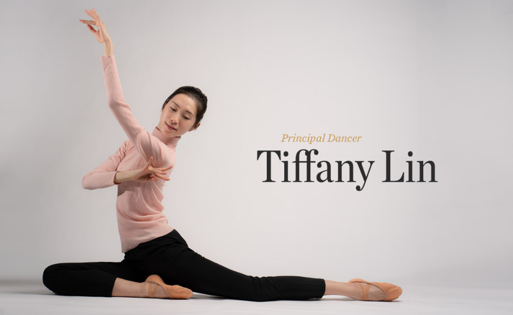 Tiffany Lin&amp;#44; Principal Dancer 프로필1