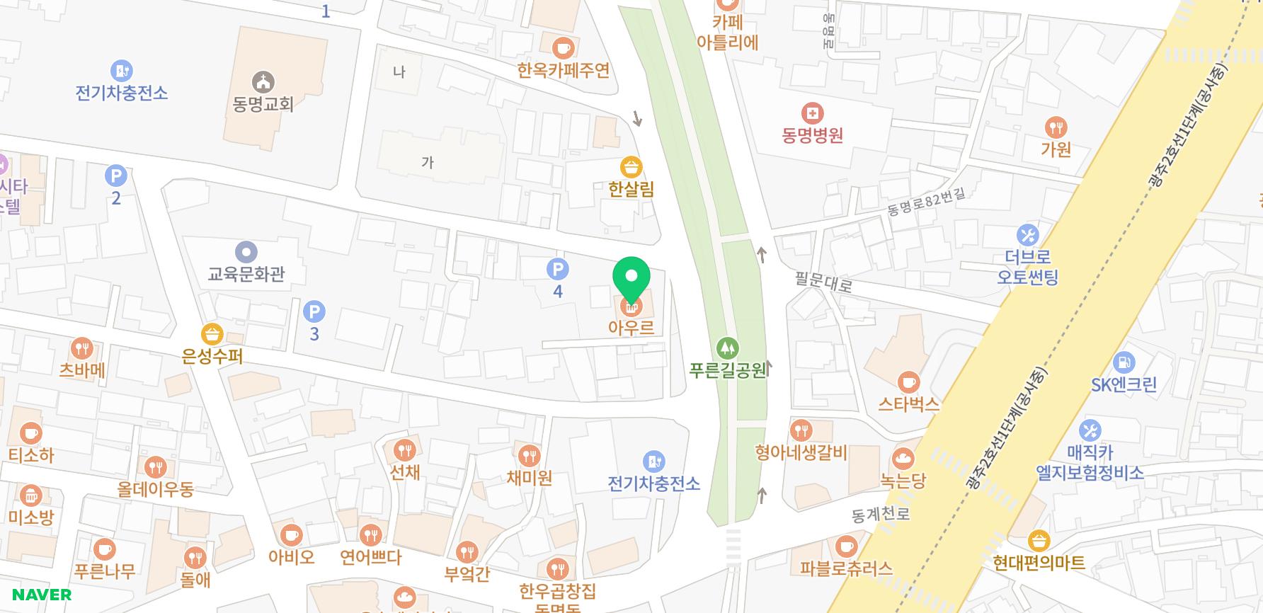 아우르 이미지