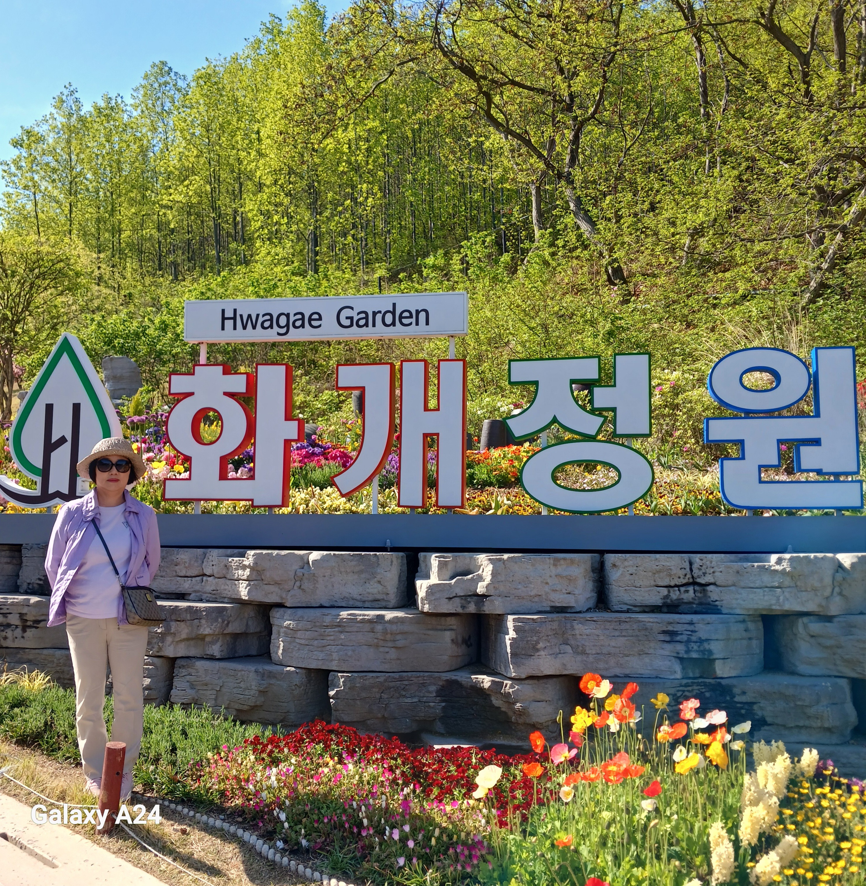 화개루 이미지