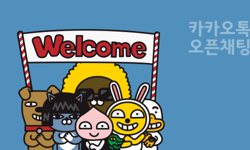  힘찬밧데리 의령점 의령밧데리 의령배터리 모닝배터리 로케트 GB40AL 교환