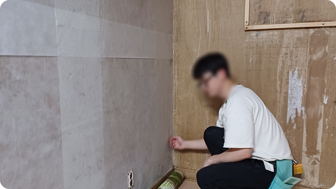 하단-두-번째-운용지-부착-모습