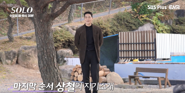 영수 이미지