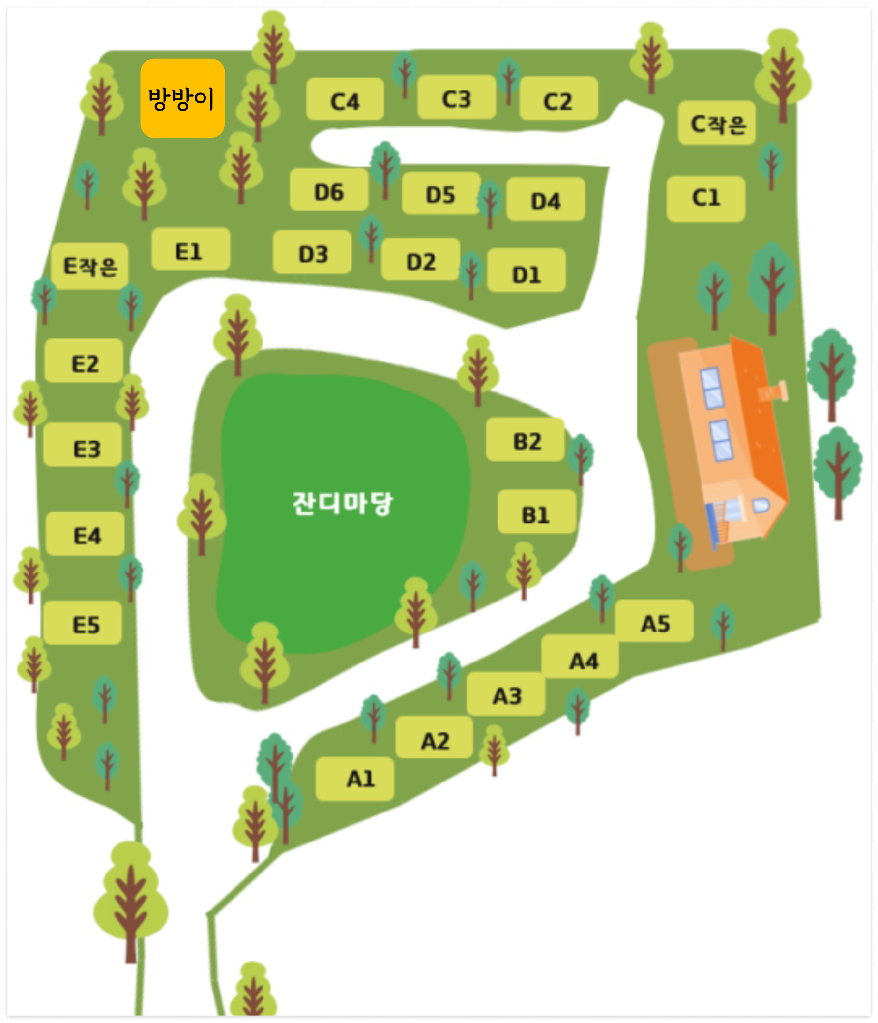 그린바움캠핑장 이미지