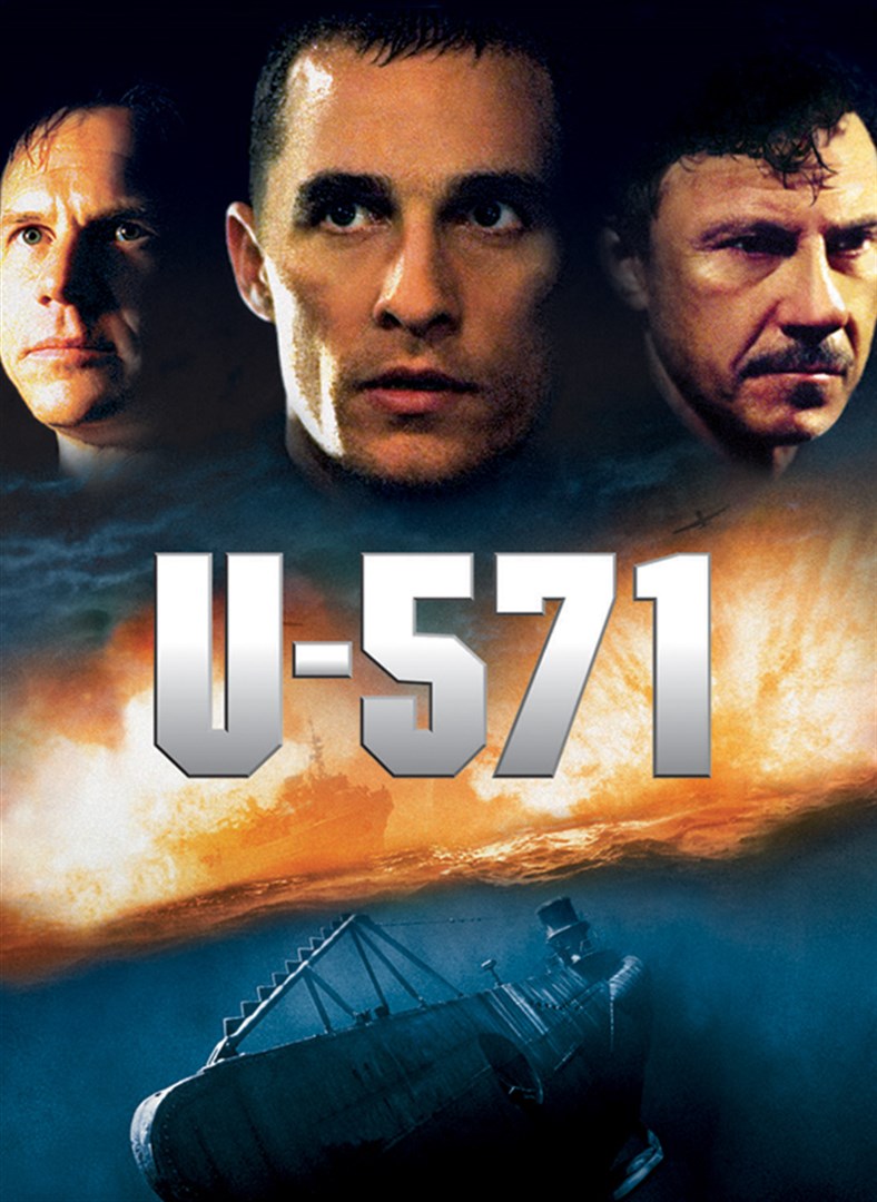 영화 U571