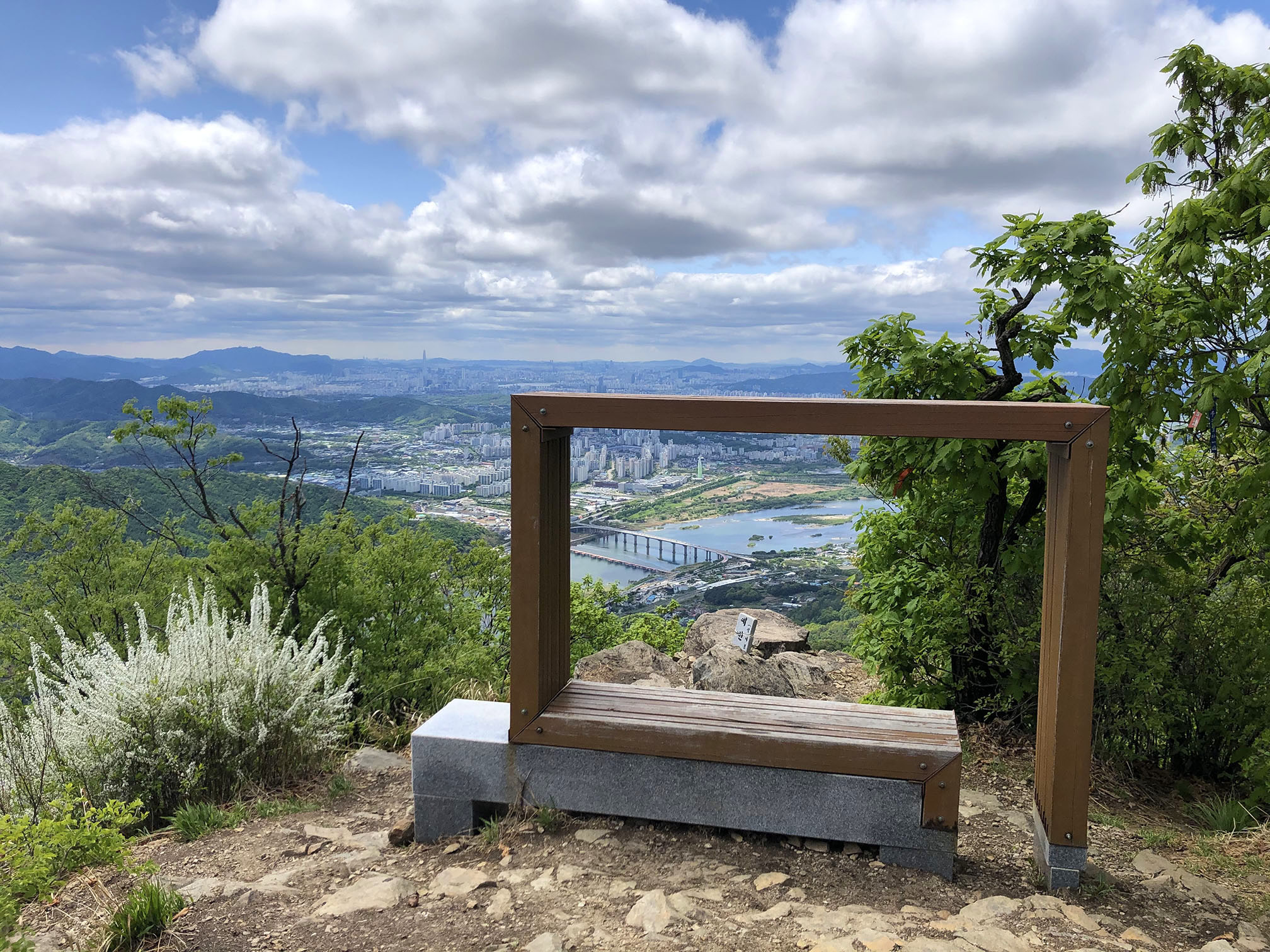 예빈산등산코스