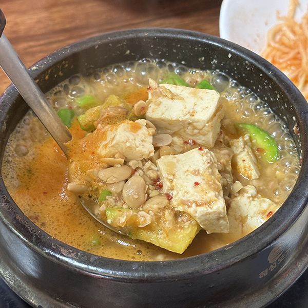 대청마루 청국장 사진