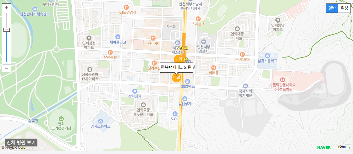 인천광역시에서 야간 진료가 가능한 내과 병원 행복백세내과의원