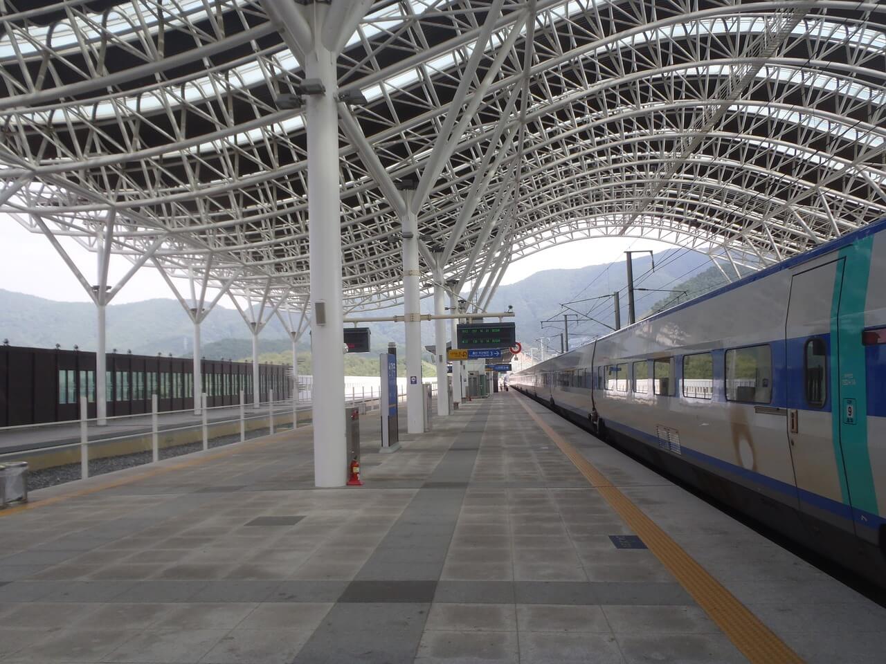 KTX 추석 열차표 예매
