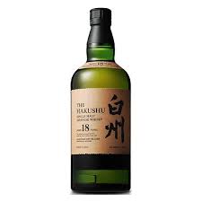 하쿠슈