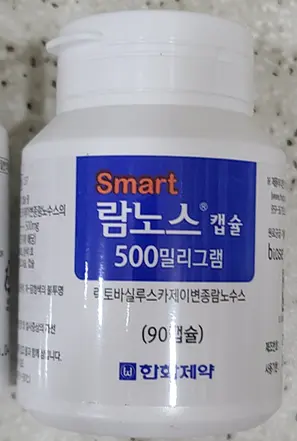 람노스캡슐-500mg
