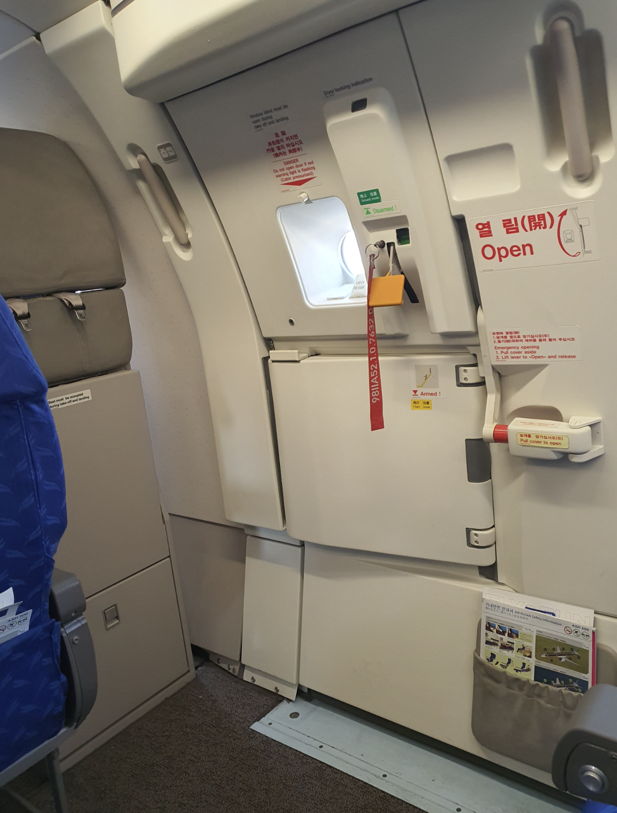 원루프제주 워케이션을 다녀와서 - 5