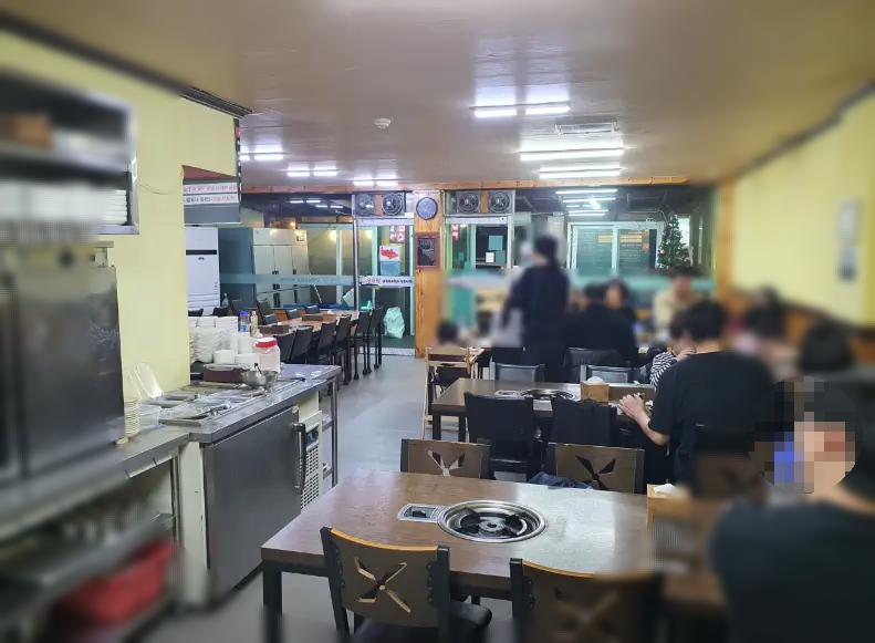 실내