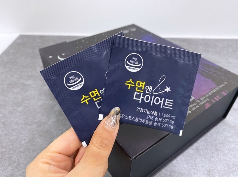  수면앤다이어트 가격 싸게산 후기