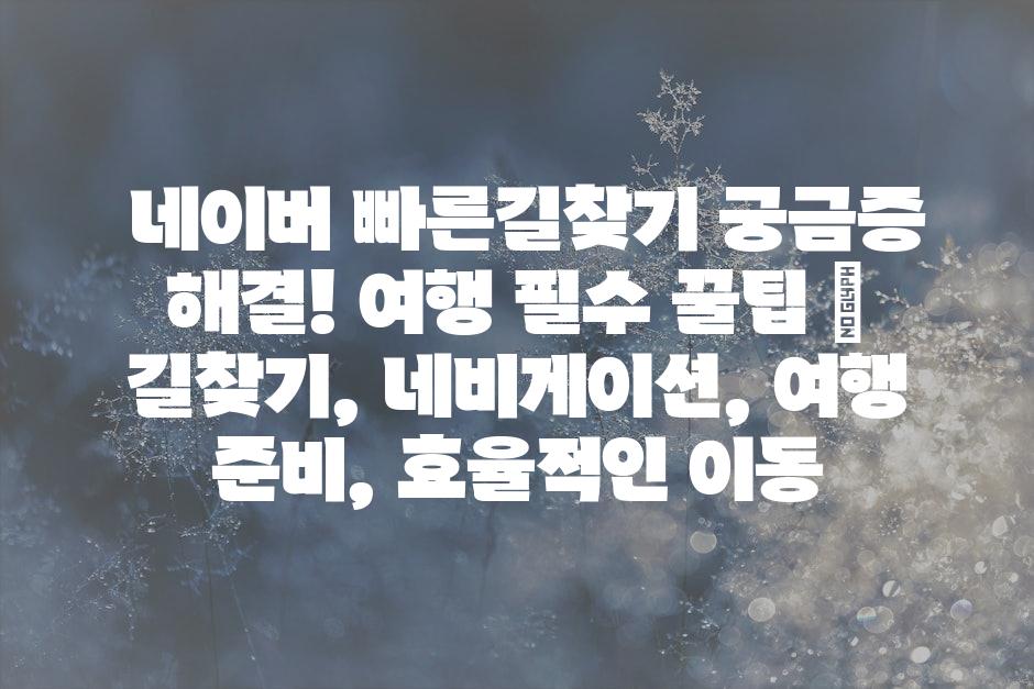 샘플 (47)