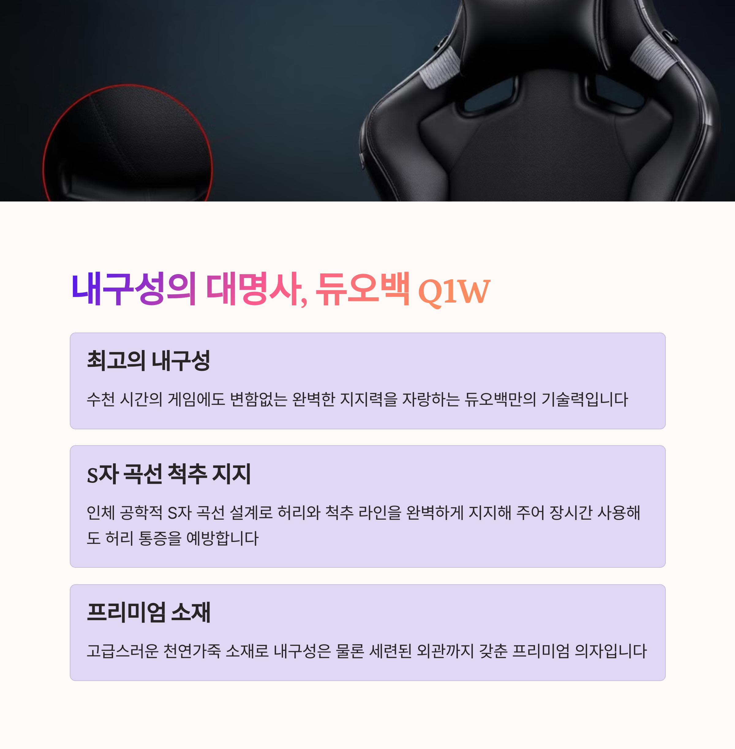 ㅍ