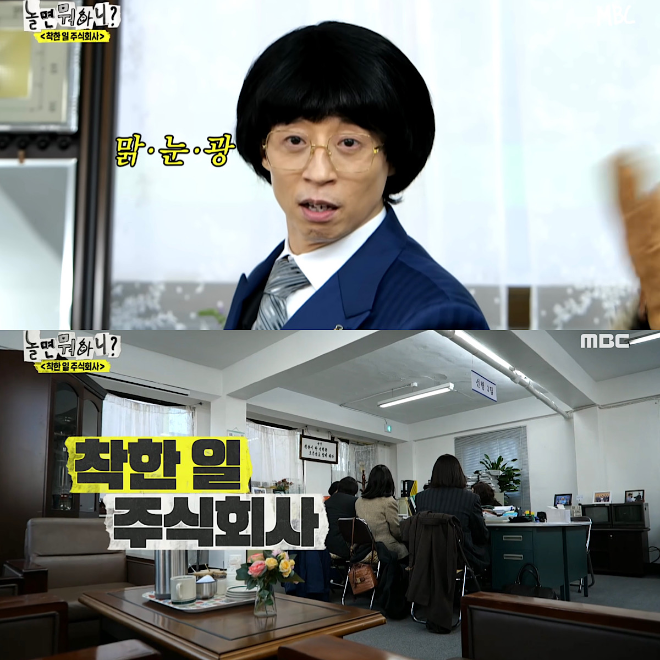 주식회사 미담 이미지