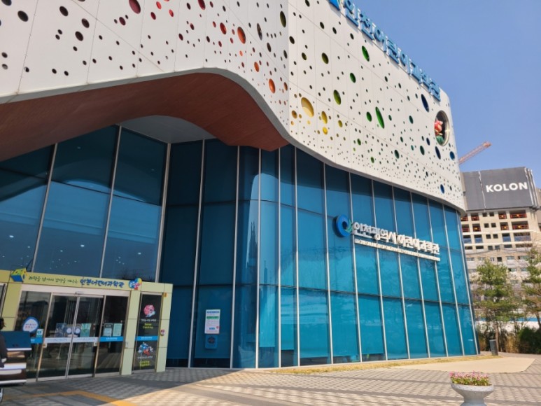 인천 어린이 과학관 인천 아이와 가볼 만한 곳 '인천어린이과학관' 아이들 42