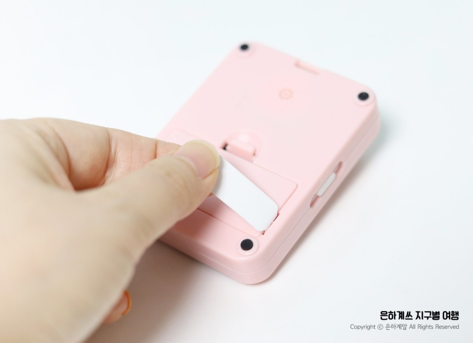 알람 시계 다 되네 스톱워치 페코 공부타이머 무소음 29