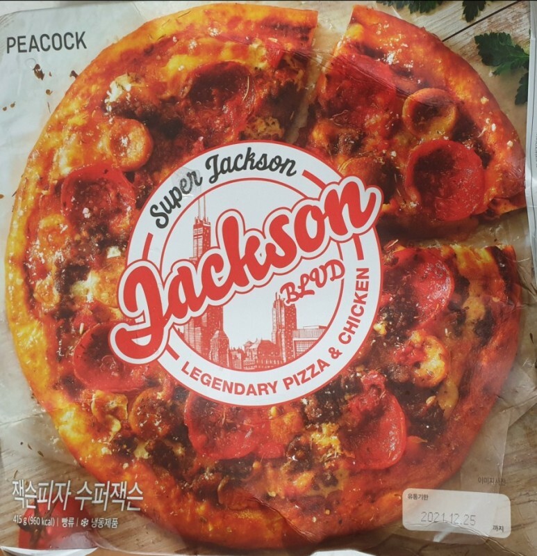  피콕 잭슨피자 슈퍼잭슨