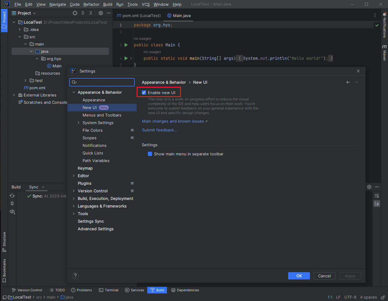 IntelliJ-설치및환경설정-4