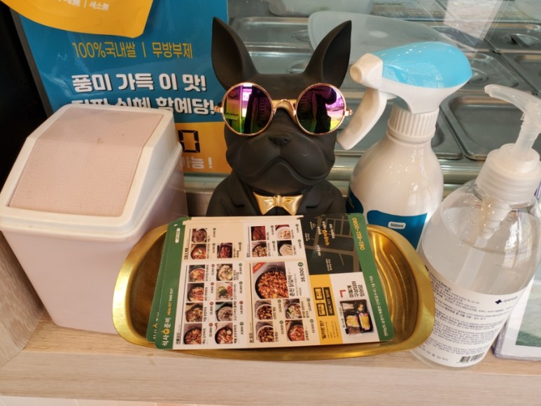 맛있는 식사준비 순천신대지구점 순천밀키트 간편하고 12