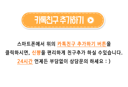 경험보다 더 중요한 것은? 연애를 잘하는 사람의 특징, 3