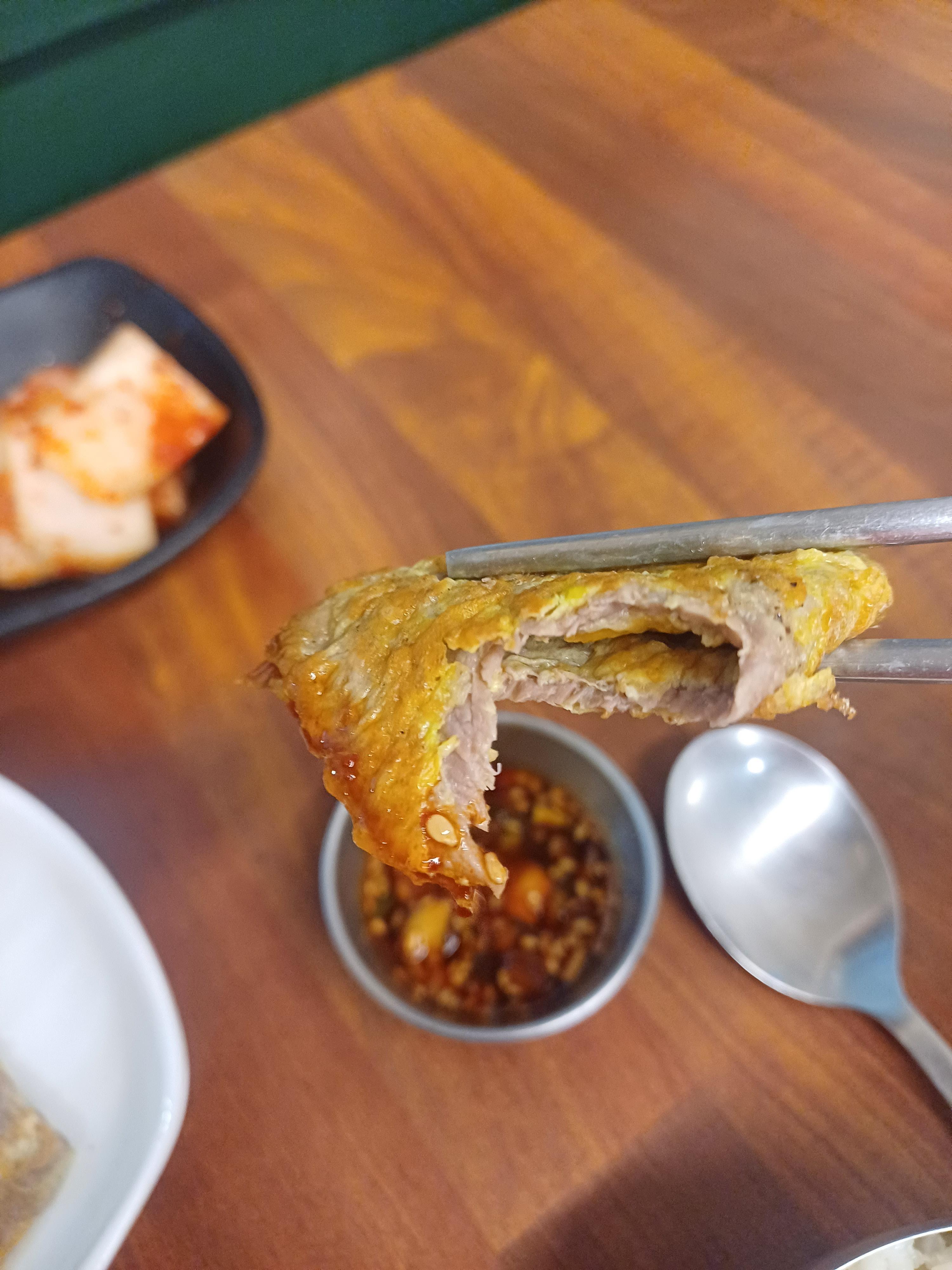 청파소국밥 이미지