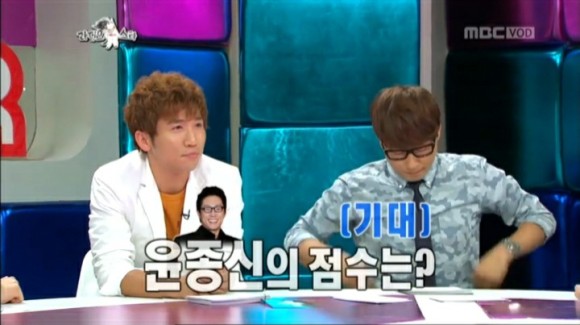 라디오 출연료 순위 추억의 라디오스타 김국진의 28