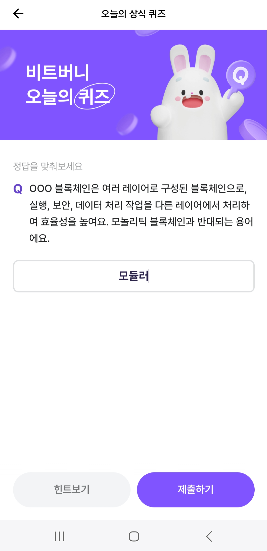 ㅁㄷㄹ 이미지