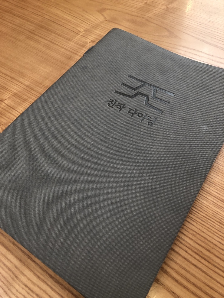 분위기좋은 뚝섬역 17