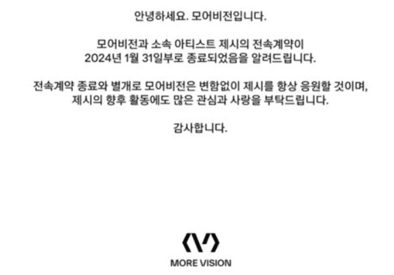 모어비전인터내셔널 이미지