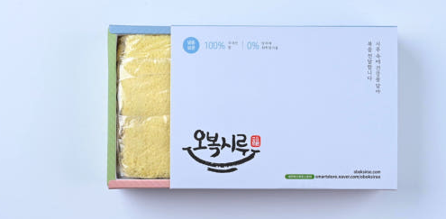 오복시루 주문방법