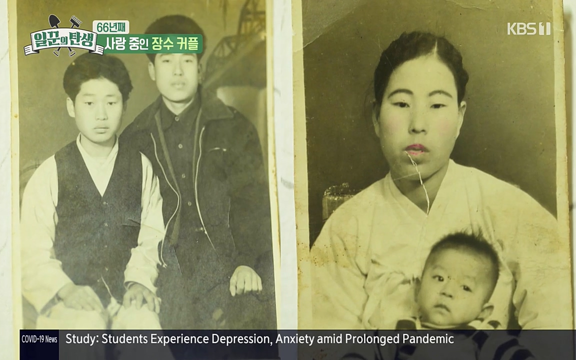 일꾼의 탄생.E19.220414p-NEXT.mp4_20220414_184654.138.jpg