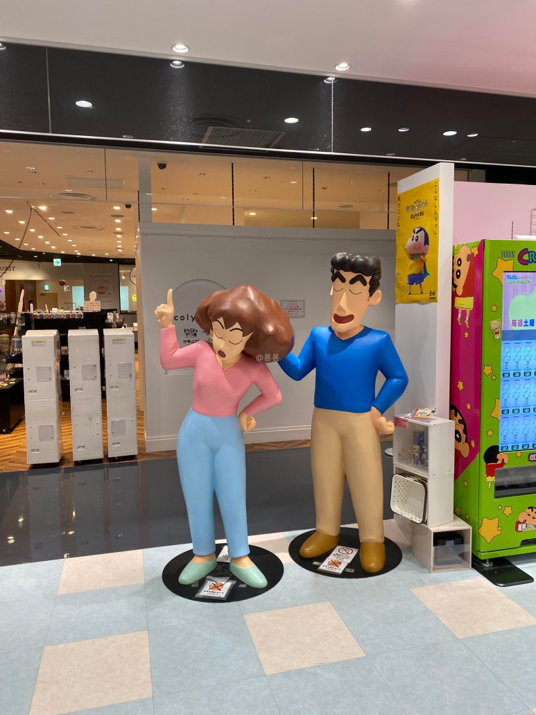파르코 이미지