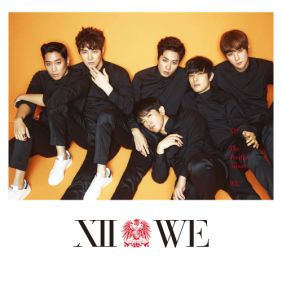  신화 표적 듣기/가사/앨범/유튜브/뮤비/반복재생/작곡작사
