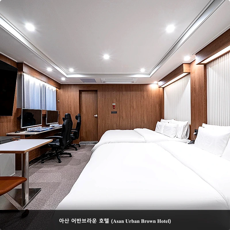 아산 어반브라운 호텔 (Asan Urban Brown Hotel)_1