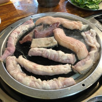 한우곱창구이