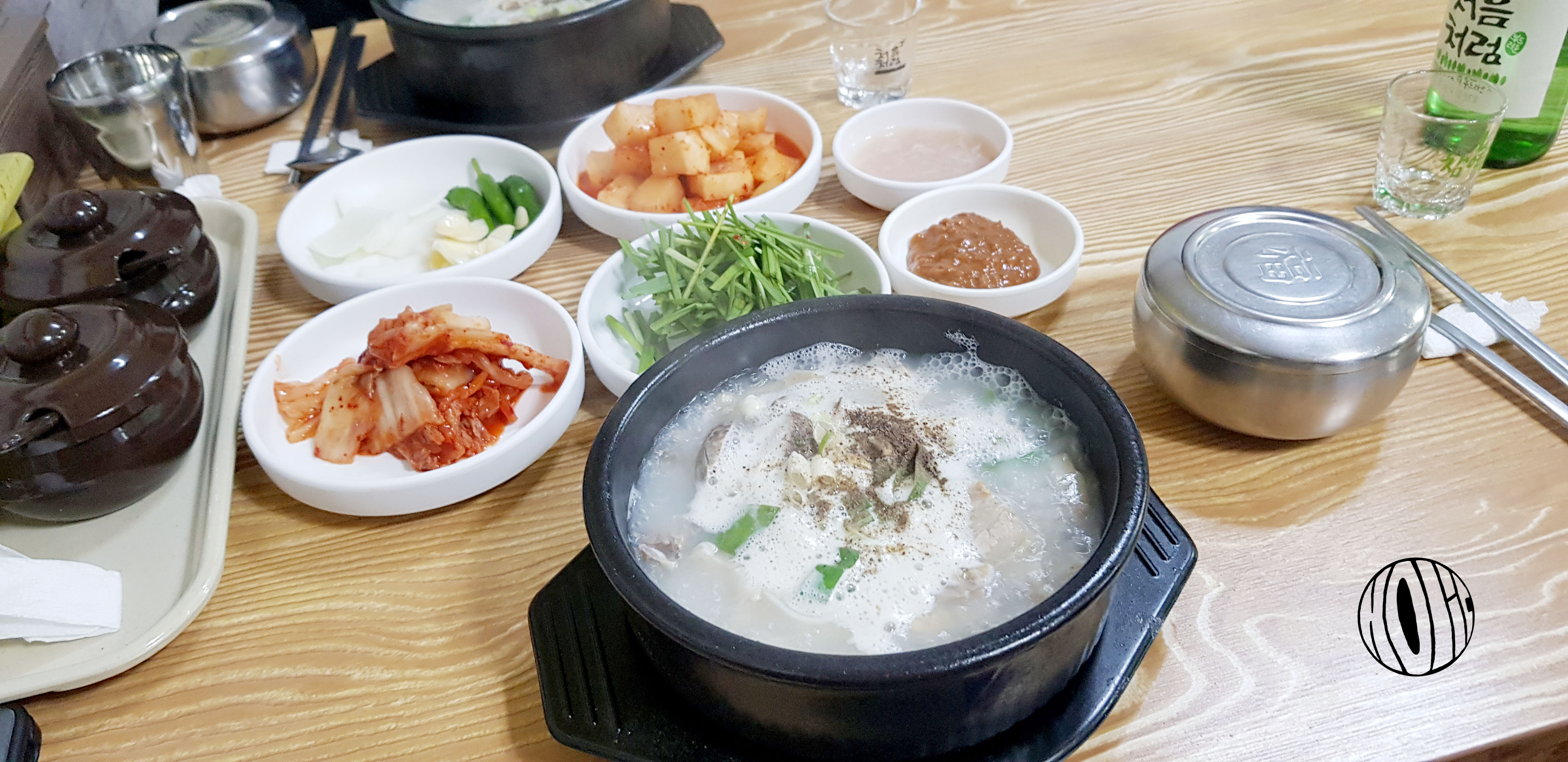 부산돼지국밥 이미지