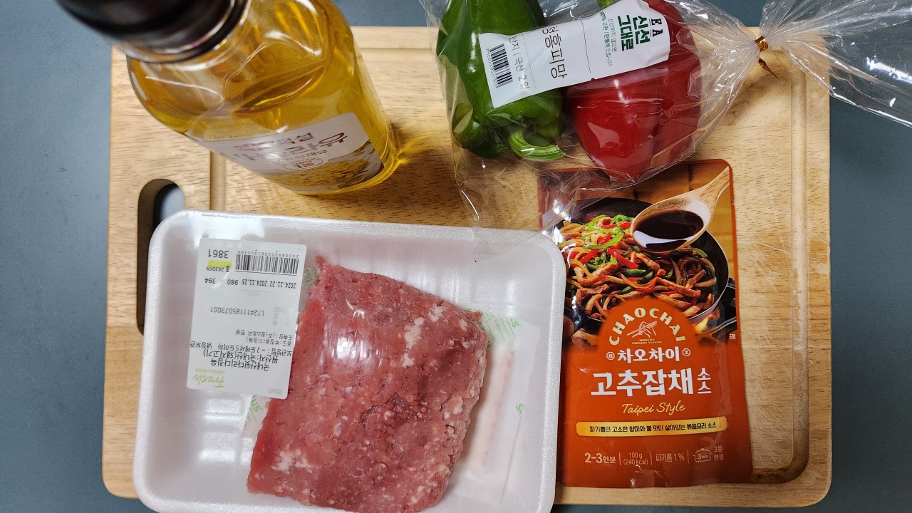새미네마켓 대박 소스 차오차이 고추잡채 소스 중국집 갈 필요없겠네 새미네마켓 대박 소스 차오차이 고추잡채 소스 중국집 갈 필요없겠네