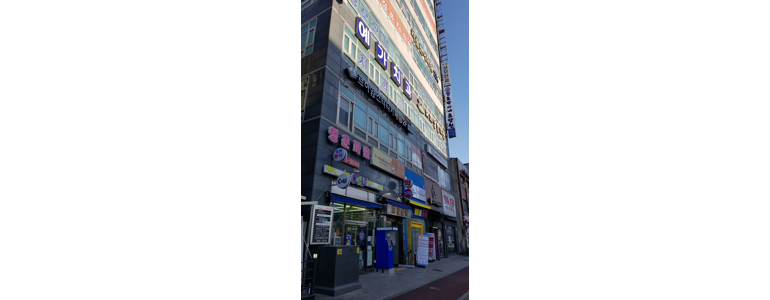 안양 만안구 백내장 안과