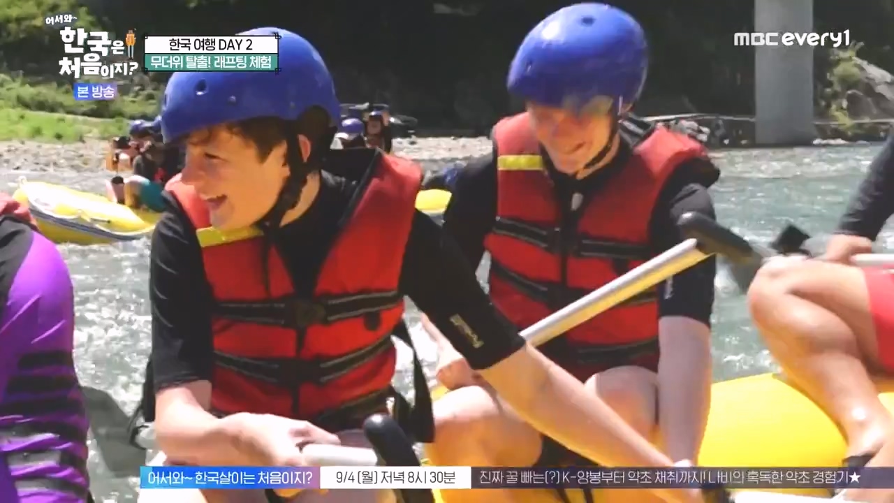 어서와 한국은 처음이지 시즌2.E278.230832p-NEXT.mp4_20230901_221640.220.jpg