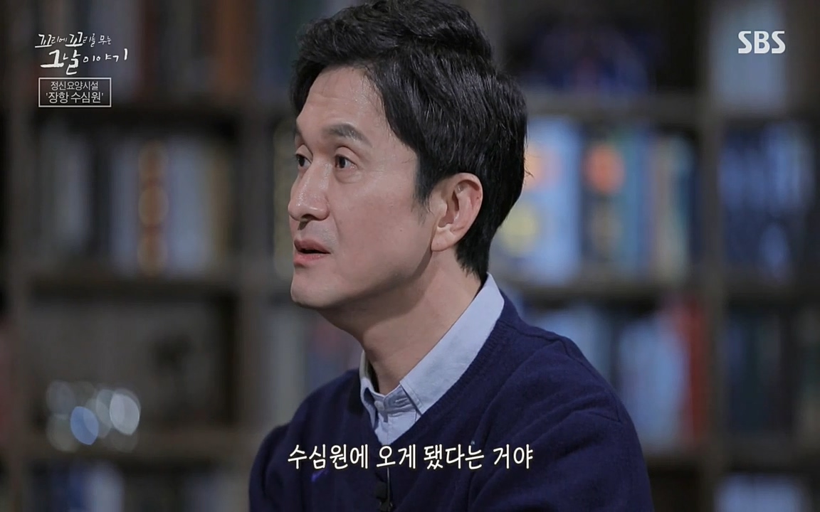 꼬리에 꼬리를 무는 그날 이야기.E24.220415p-NEXT.mp4_20220416_194300.123.jpg