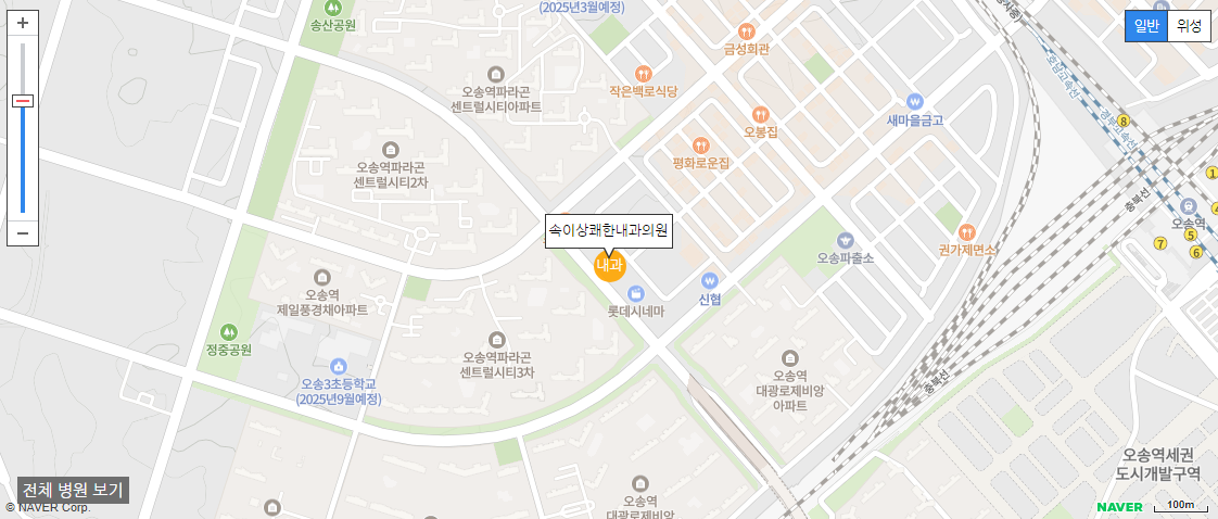청주시 야간 진료 내과 병원 속이상쾌한내과의원