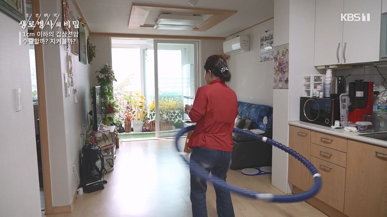 생로병사의 비밀.E894.231228p-NEXT.mp4_20231228_195509.974.jpg