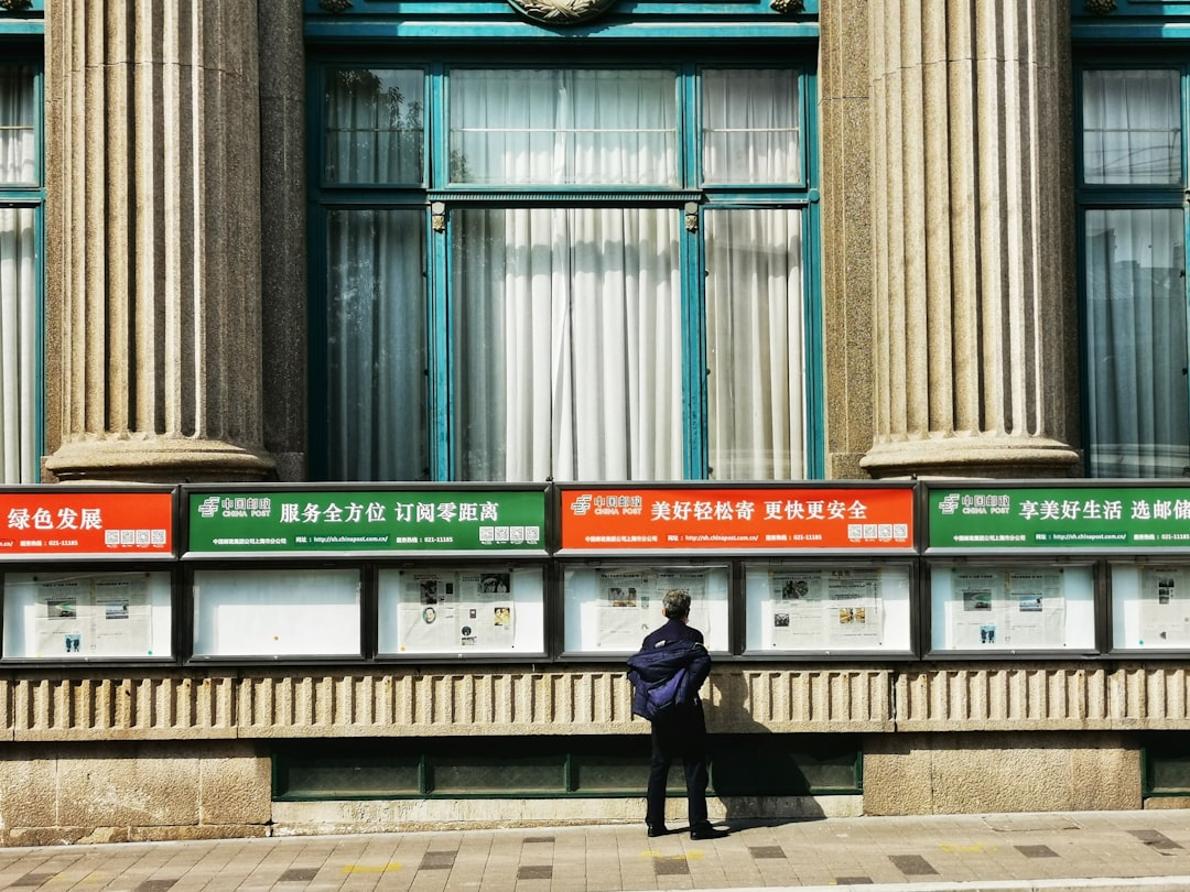 Commercial loans