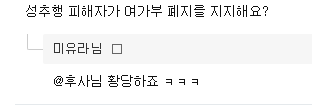   뚜뚜월드