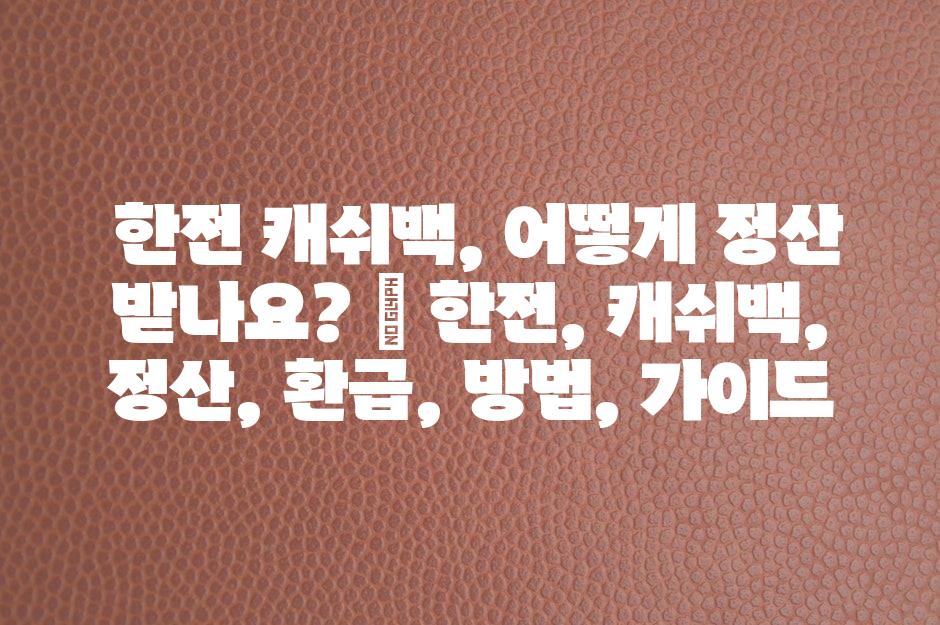 샘플 (49)